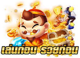 ทดลองเล่นสล็อต Joker