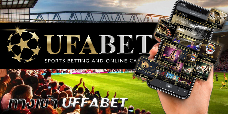 ufawallet99