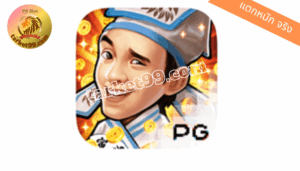 เกม สล็อต เกมส์ ออนไลน์ 