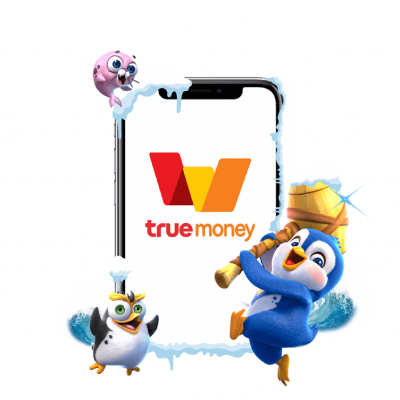 true money wallet